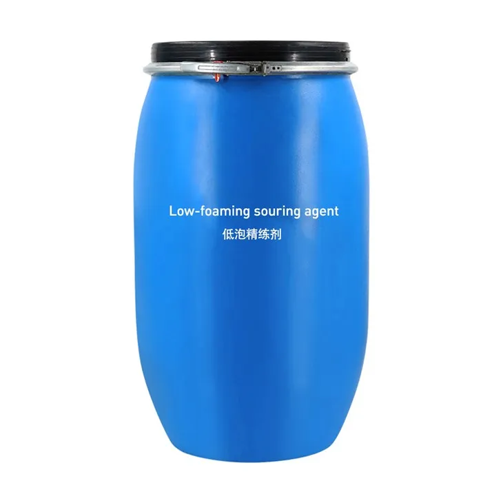 Az Köpüren Ekşitme Maddesi