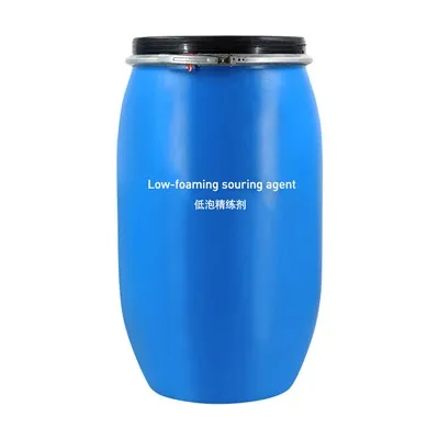 Katkı maddelerinin satış bedelini nasıl ödeyebilirim?